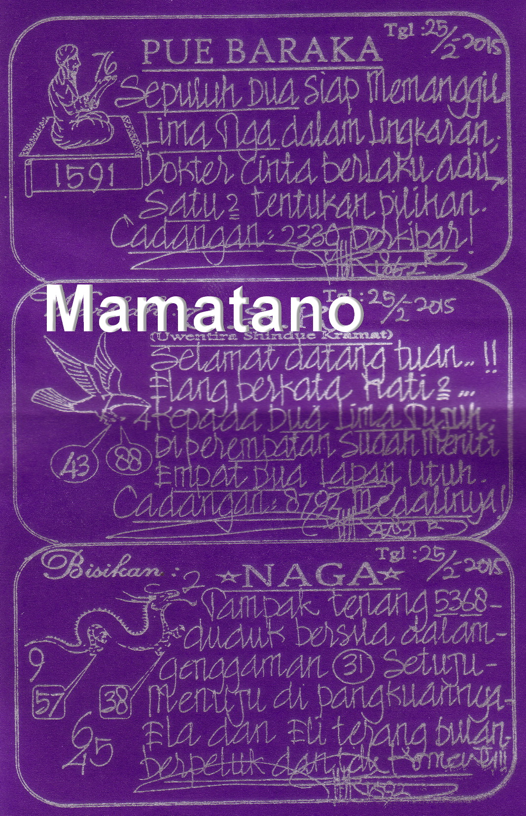 https://mamatano.files.wordpress.com/2015/02/pue-baraka-25-02-2015.jpg
